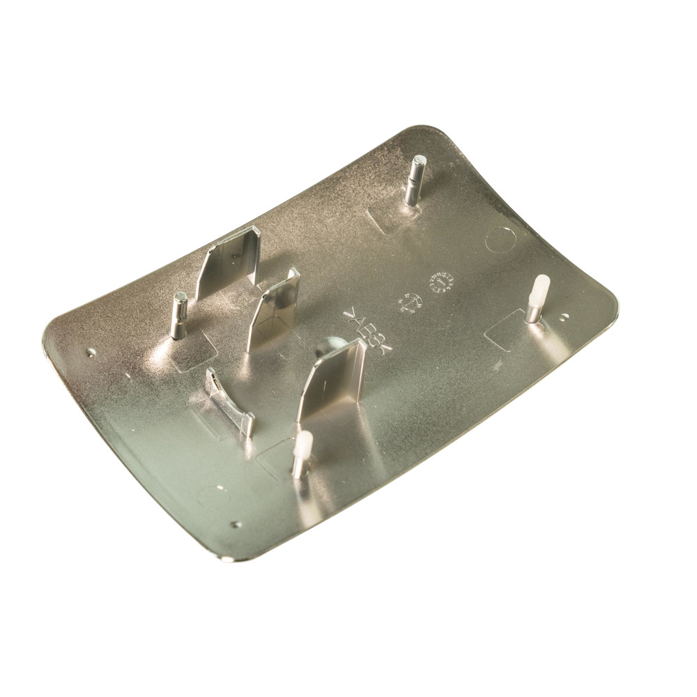 Nivona Deckel 508 Auslauf silber (Abdeckung Auslaufschieber)