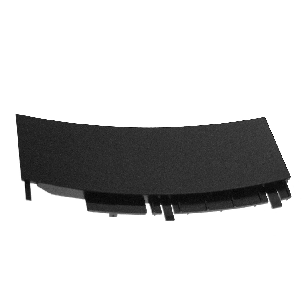 Nivona Blende 660 Auffangschale 710/730 sw