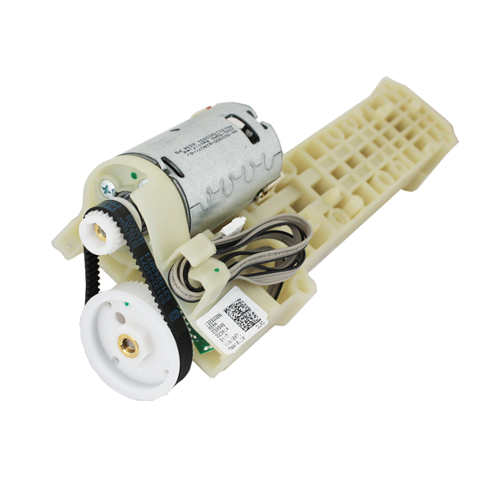 DeLonghi Antrieb - ECAM 23.450 / 230V DeLonghi Antrieb - ECAM 23.450 / 230V