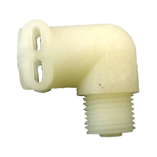 Nivona Fluid-Anschlusswinkel 680 Cafe Romatika NICR6 und NICR7
