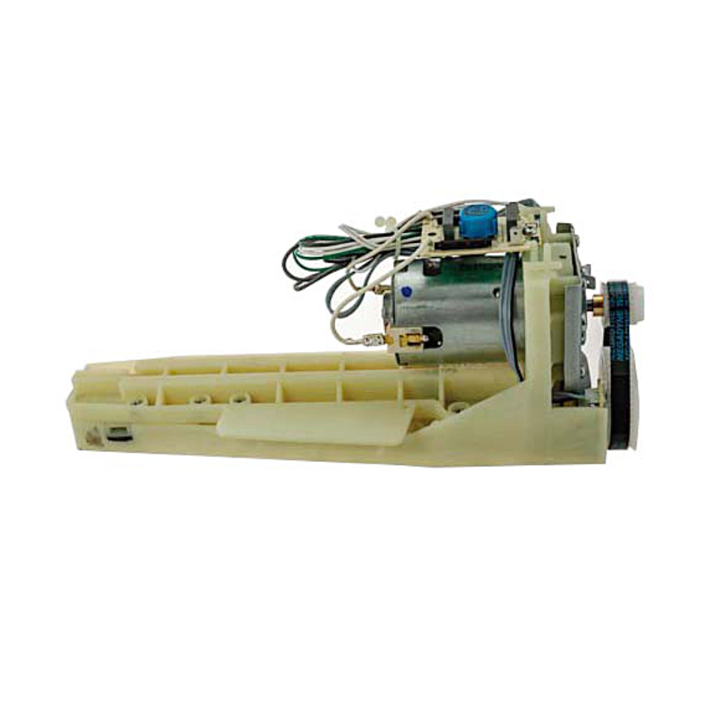 DeLonghi Antrieb Brüheinheit ESAM